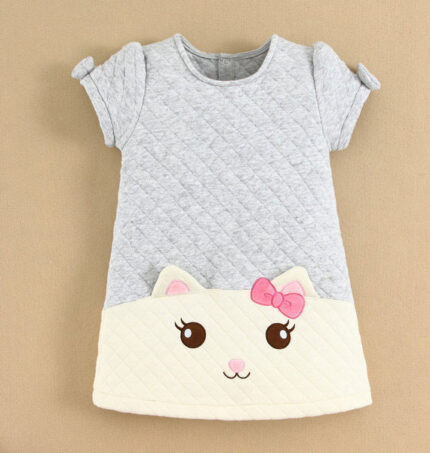 woven kids small size